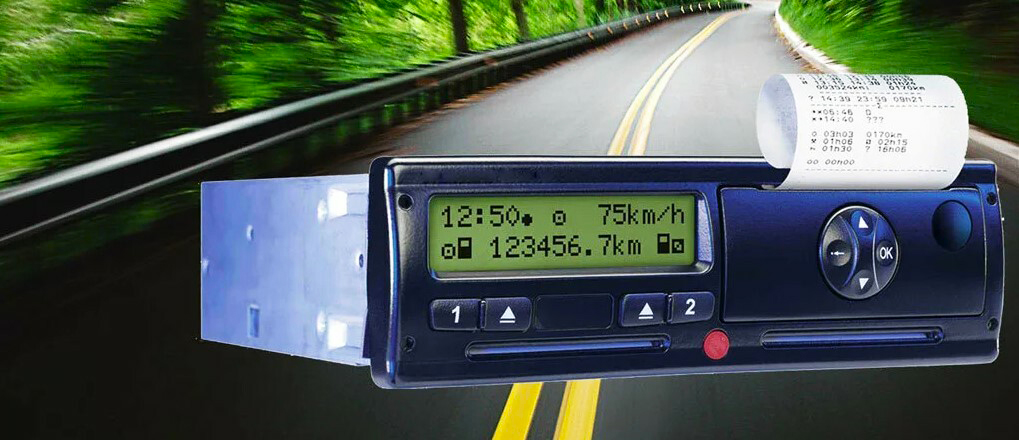 Инструкция по работе с тахографом